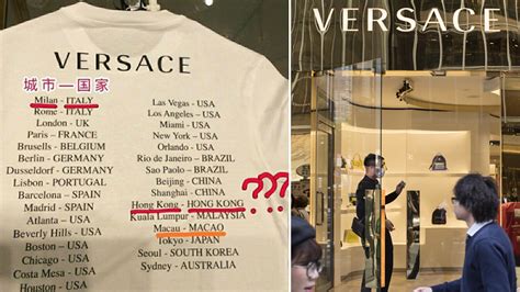 hong kong e macao citta libere versace|Versace apologises to China over T.